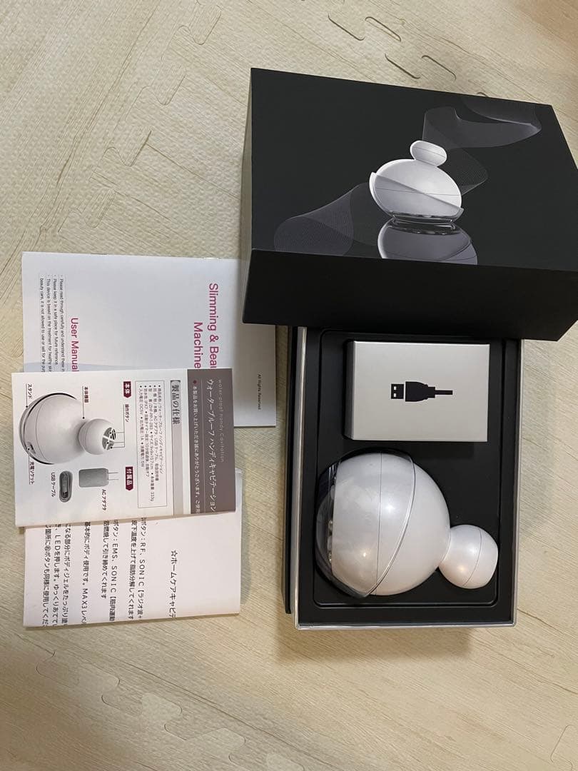 ハンディ キャピテーション　エステ　ボディケア　美顔器　美容　全身ケア