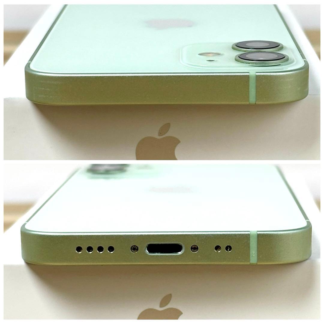 【訳ありの為お安く】iPhone12 mini 256GB|バッテリー新品