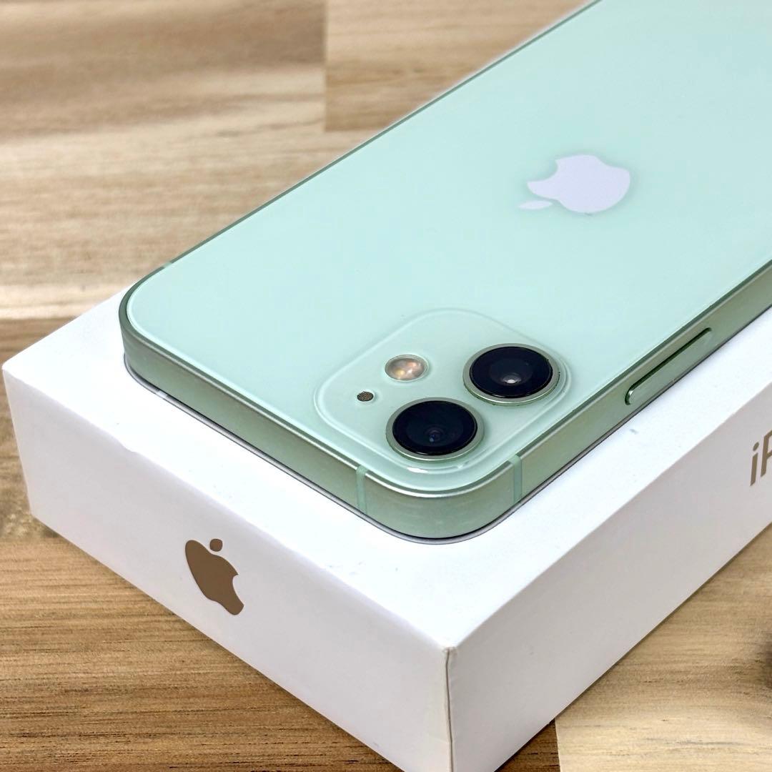 【訳ありの為お安く】iPhone12 mini 256GB|バッテリー新品