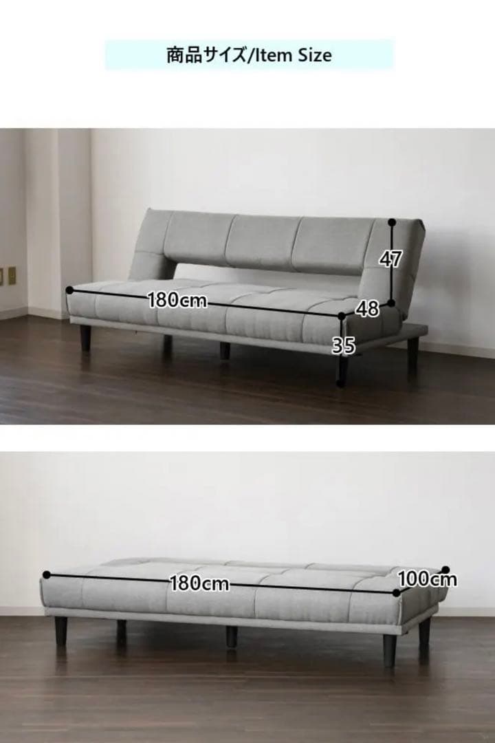 ソファーベッド　新品　3人掛け　ブルー　グレー　おしゃれ