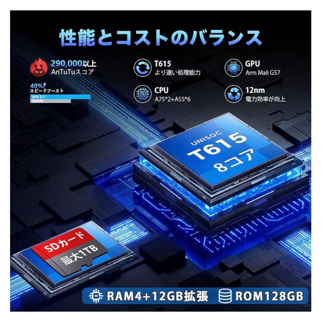 Android15 タブレット 10インチ wi-fi Tabtop A60