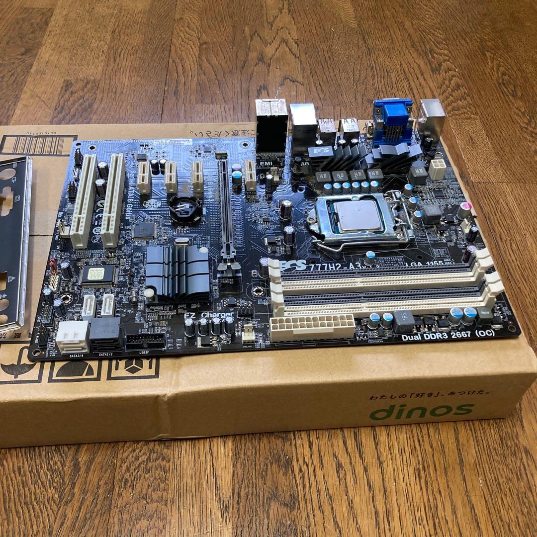 ECS Z77H2-A3 マザーボード LGA 1155