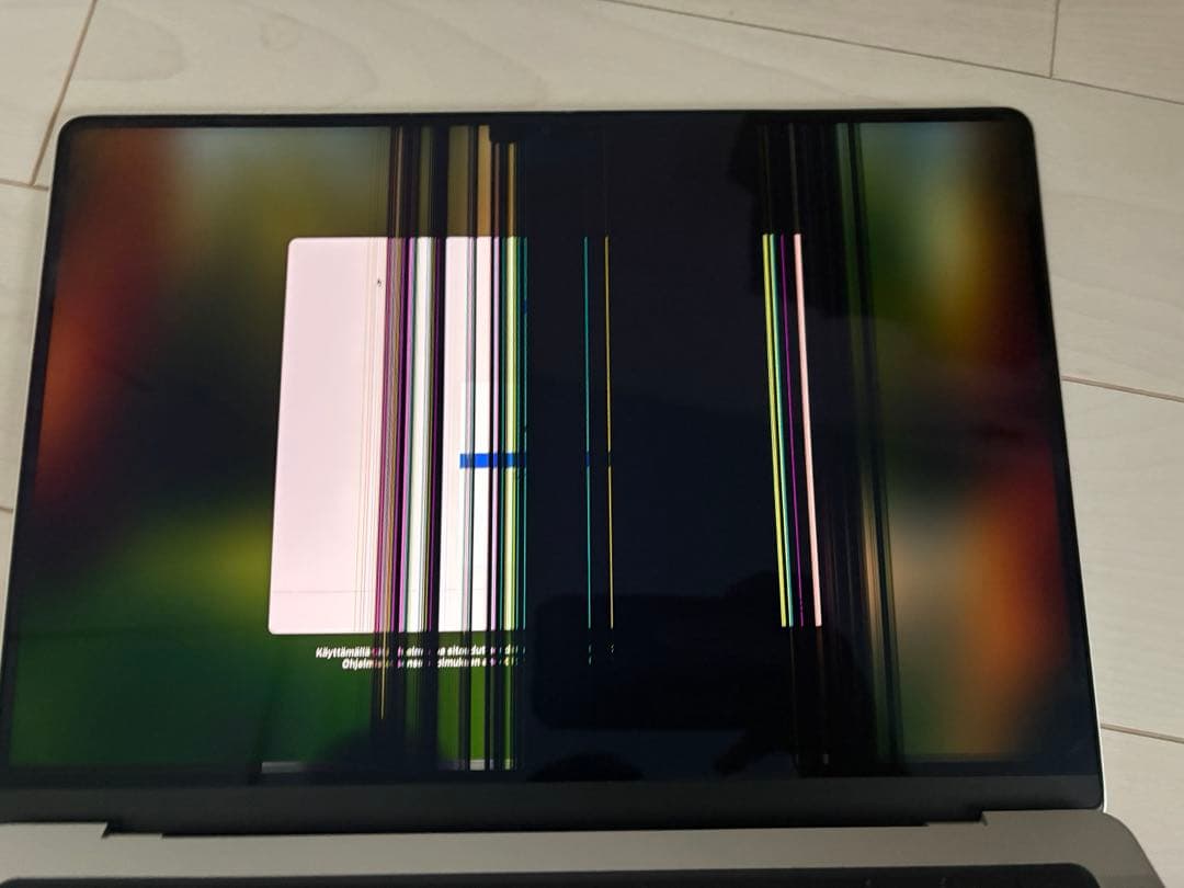 値下げ可能 M1 Pro Macbook Pro 14インチ2021 512GB