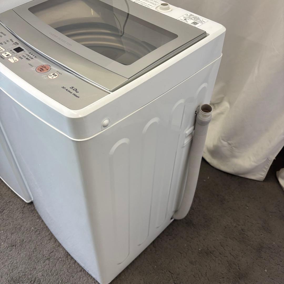 67　洗濯機　冷蔵庫　一人暮らし　家電セット　AQUA　中古　設置無料　安い‼️