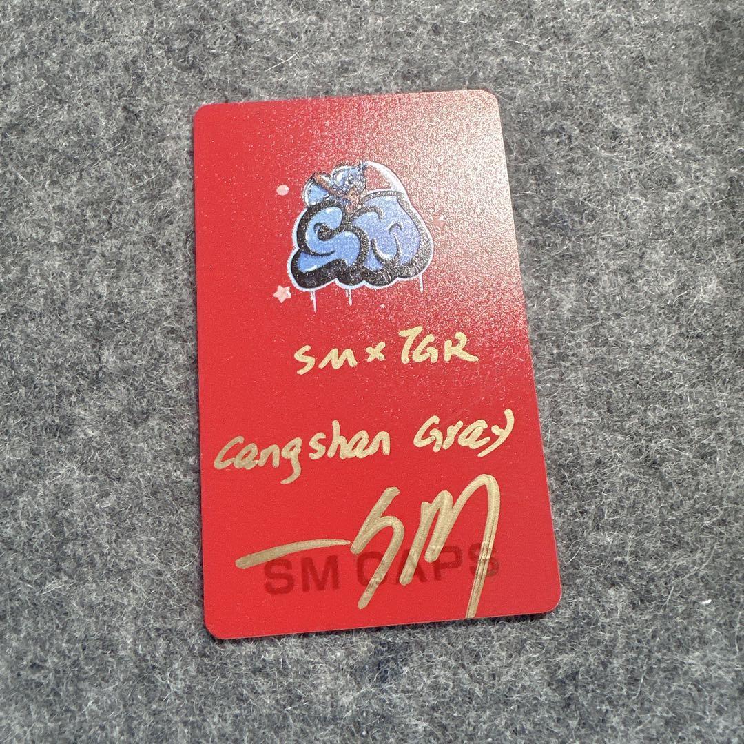 SM x TGR Shi VA F12 Cangshan Gray 【+おまけ】