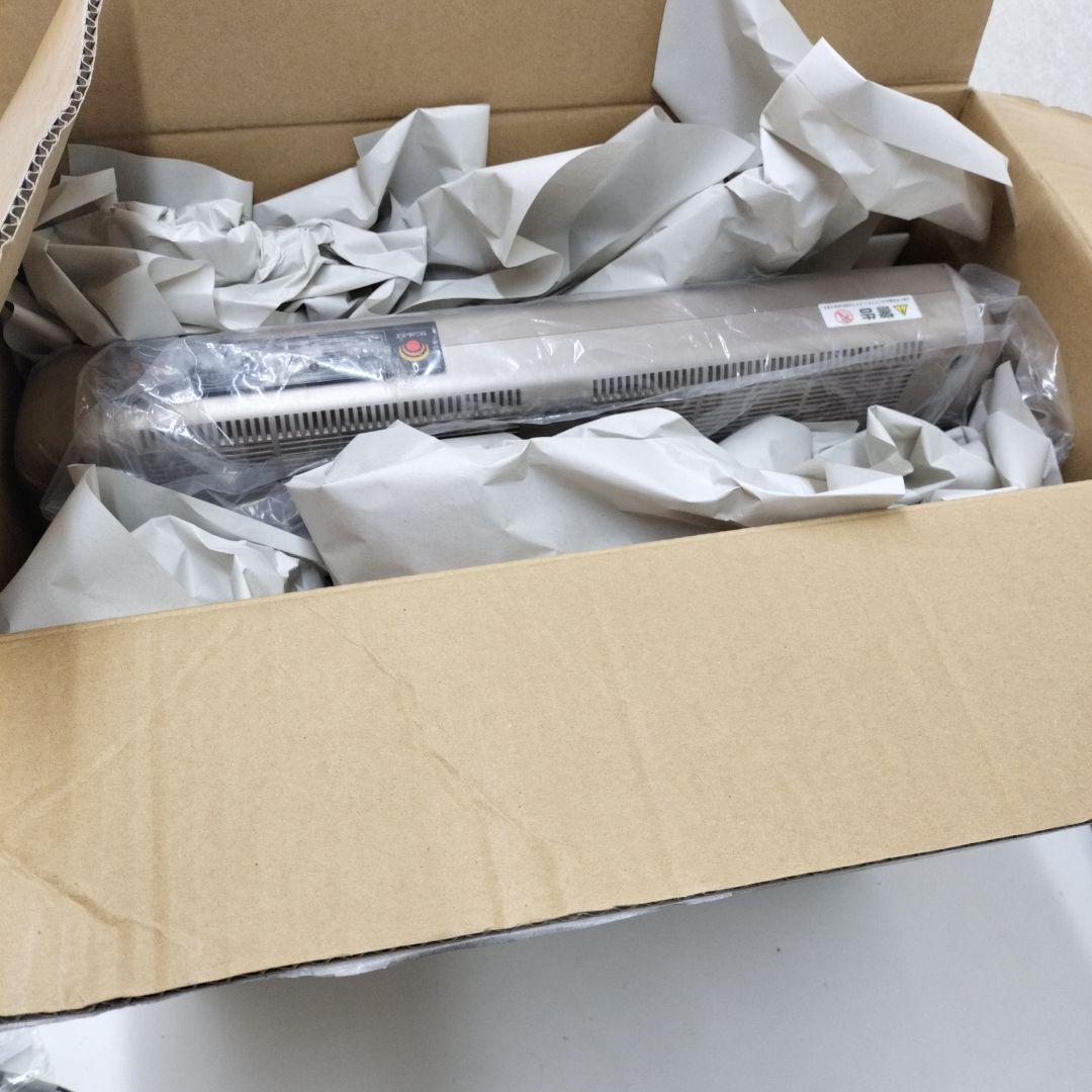 サンルミエ 遠赤外線 ヒーター エクセラ7 N700L-GR 動作確認済 セブン