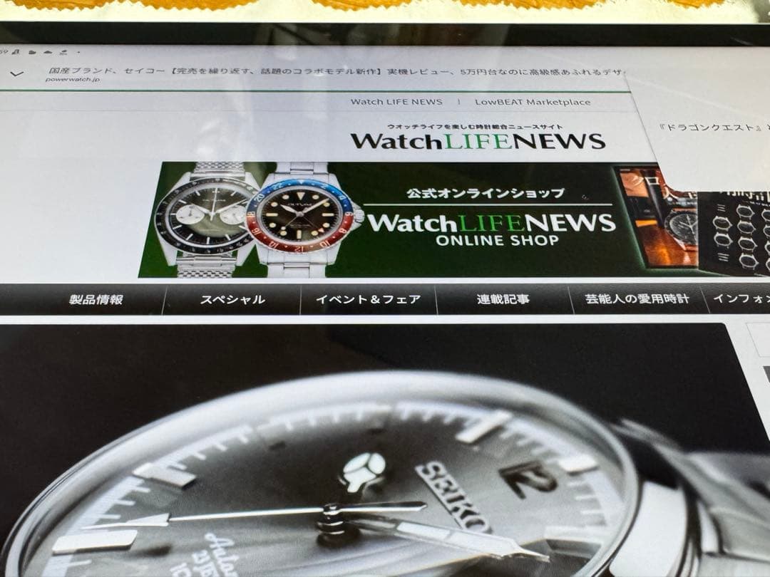 Google Pixel Tablet （充電スピーカー ホルダー付き）