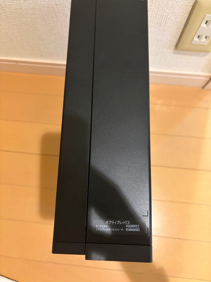 DELL OptiPlex 3050 i7 6700 SSD256G メモリ8G