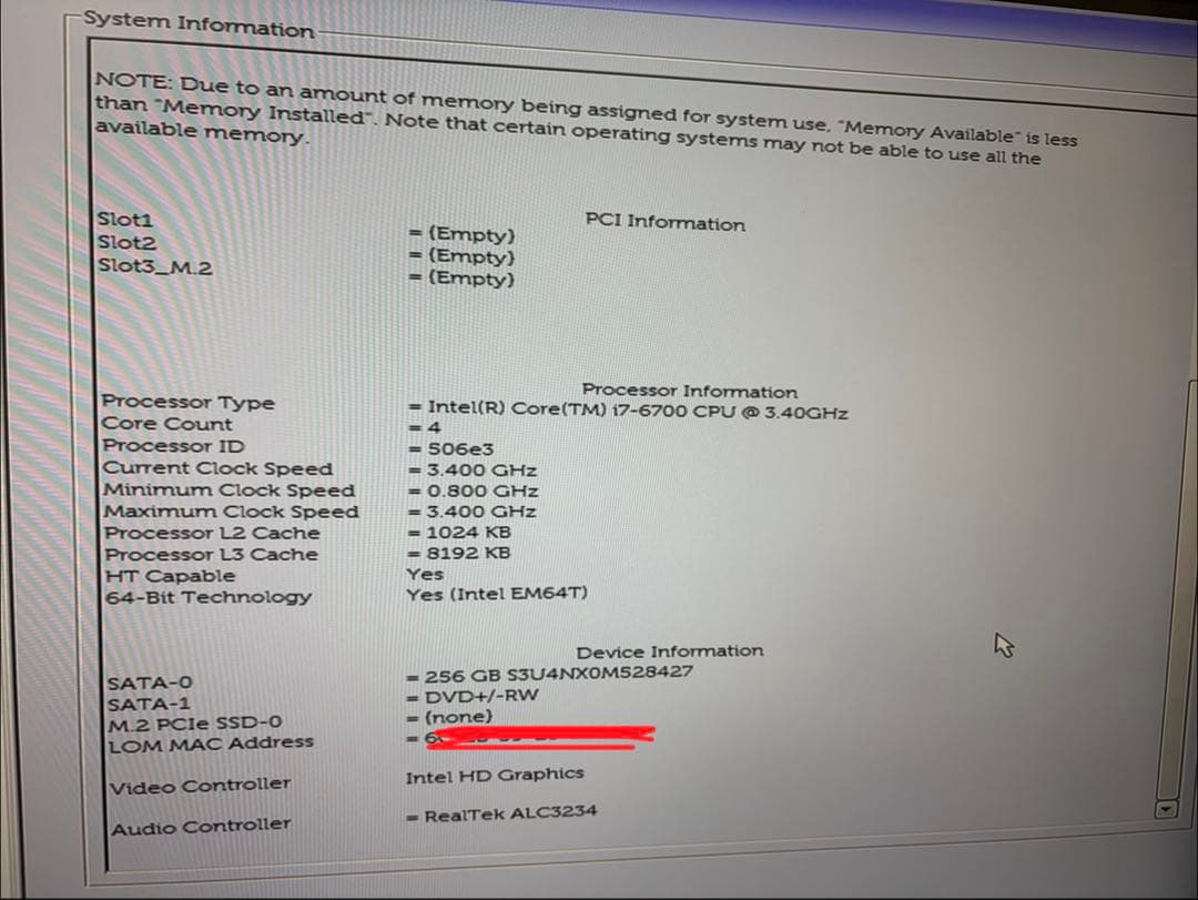 DELL OptiPlex 3050 i7 6700 SSD256G メモリ8G