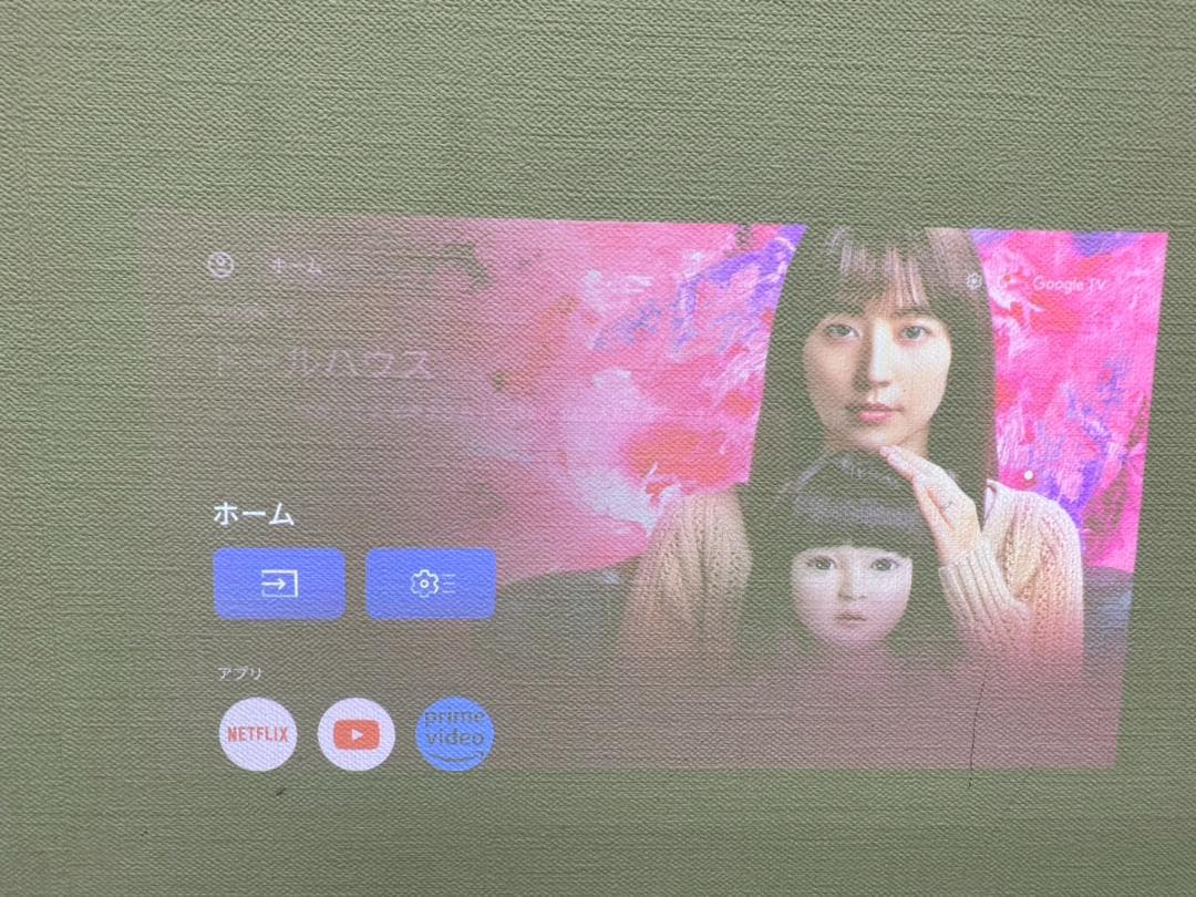 Anker ネビュラ Capsule 3 ポータブルプロジェクター 純正スタンド