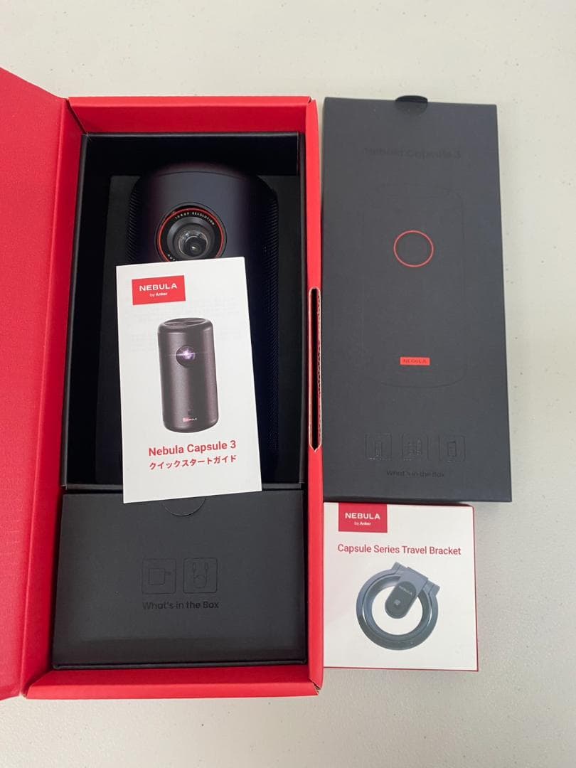 Anker ネビュラ Capsule 3 ポータブルプロジェクター 純正スタンド