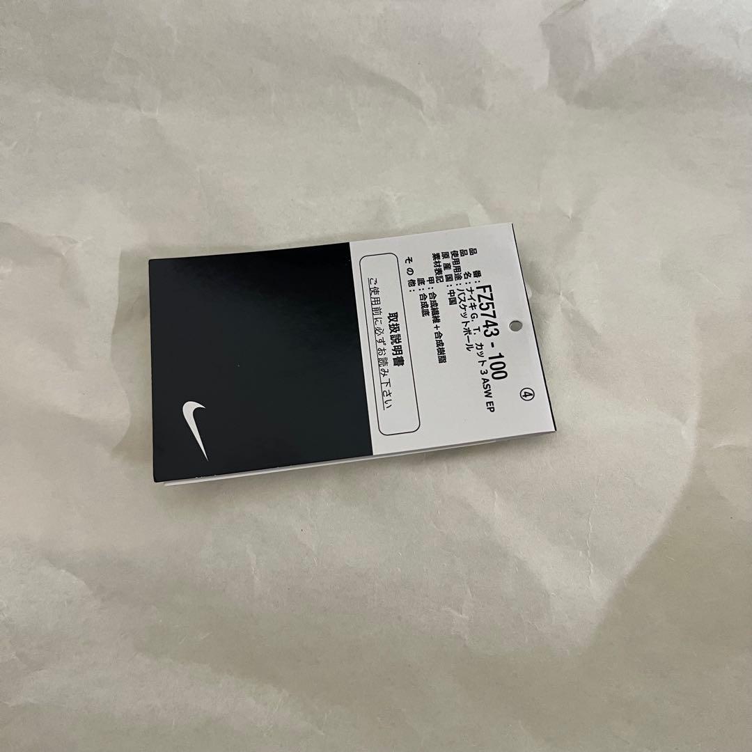 シューズ(男性用) NIKE G.T.CUT 3 ASW EP 27cm