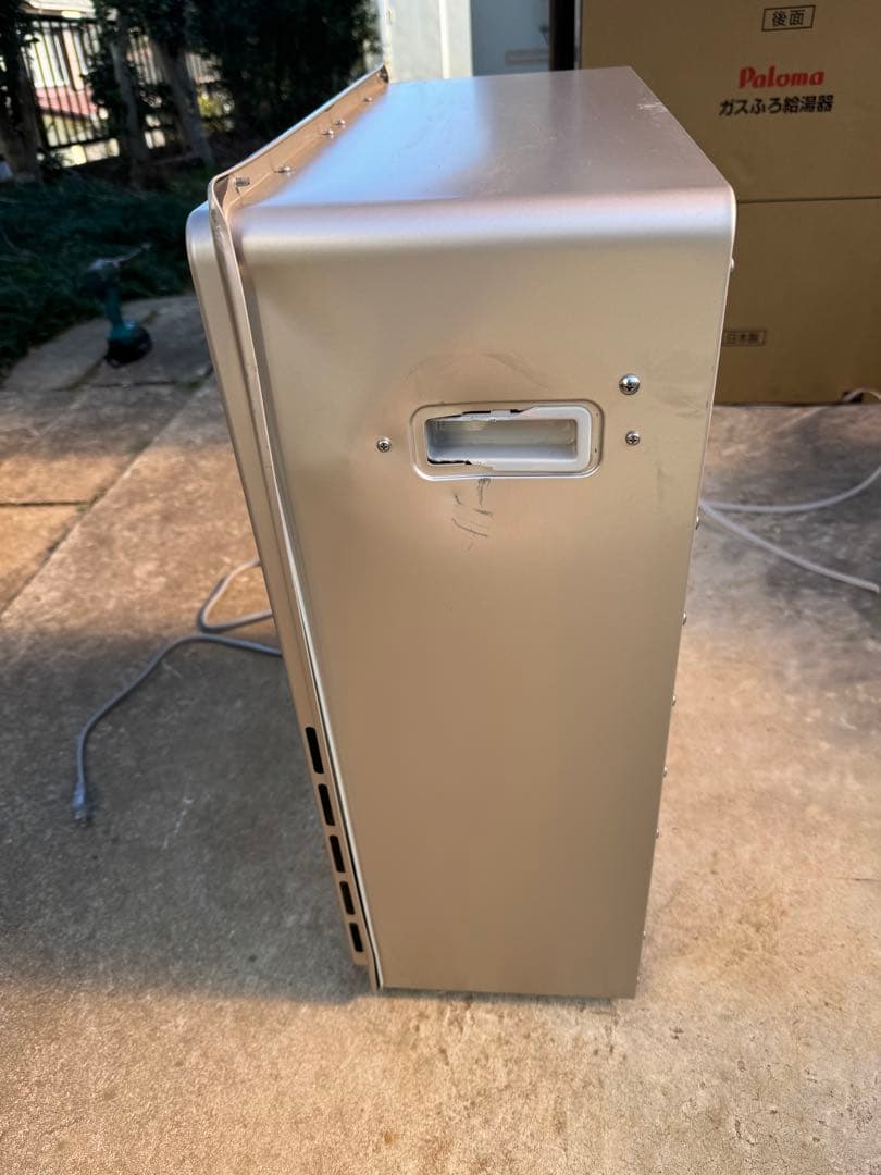 Paloma ガスふろ給湯器 FH-E20125RAL