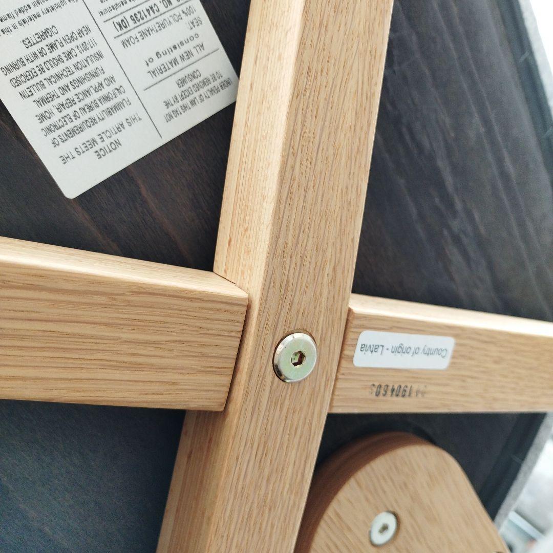 Bo Concept Aarhus Dining Chair ボーコンセプト 5