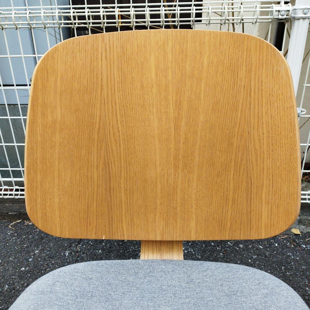 Bo Concept Aarhus Dining Chair ボーコンセプト 5