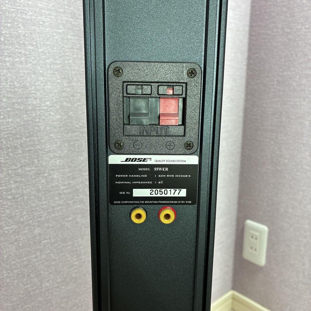 【スタンド付き】BOSE スピーカー 55WER