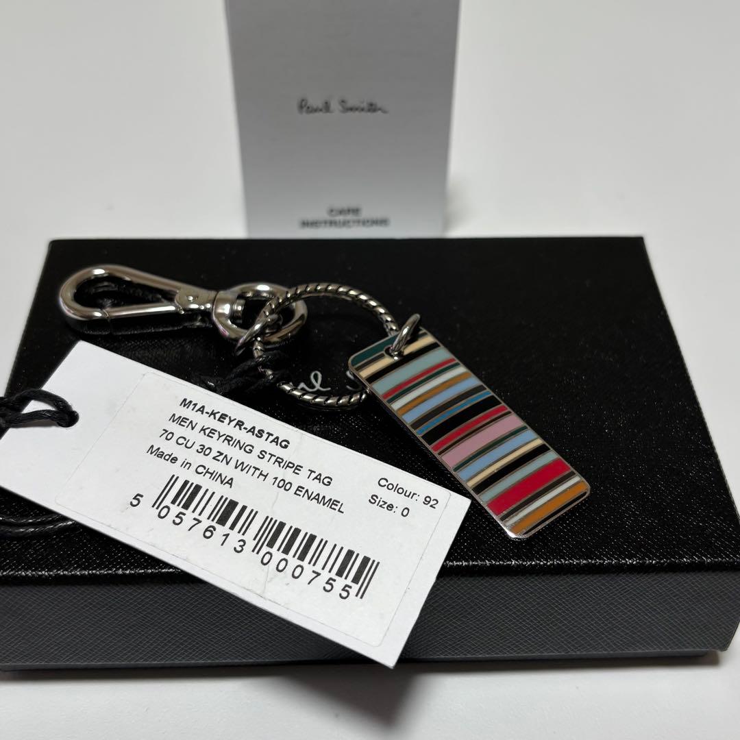 【新品】ポールスミス ストライプ タグ マルチカラーキーリング キーホルダー