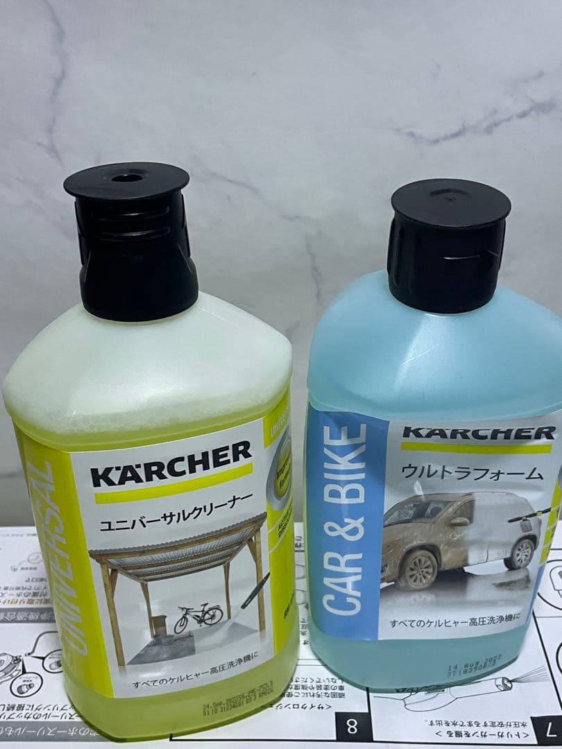 新品 KARCHER 高圧洗浄機 JTK サイレント 洗浄剤2本付