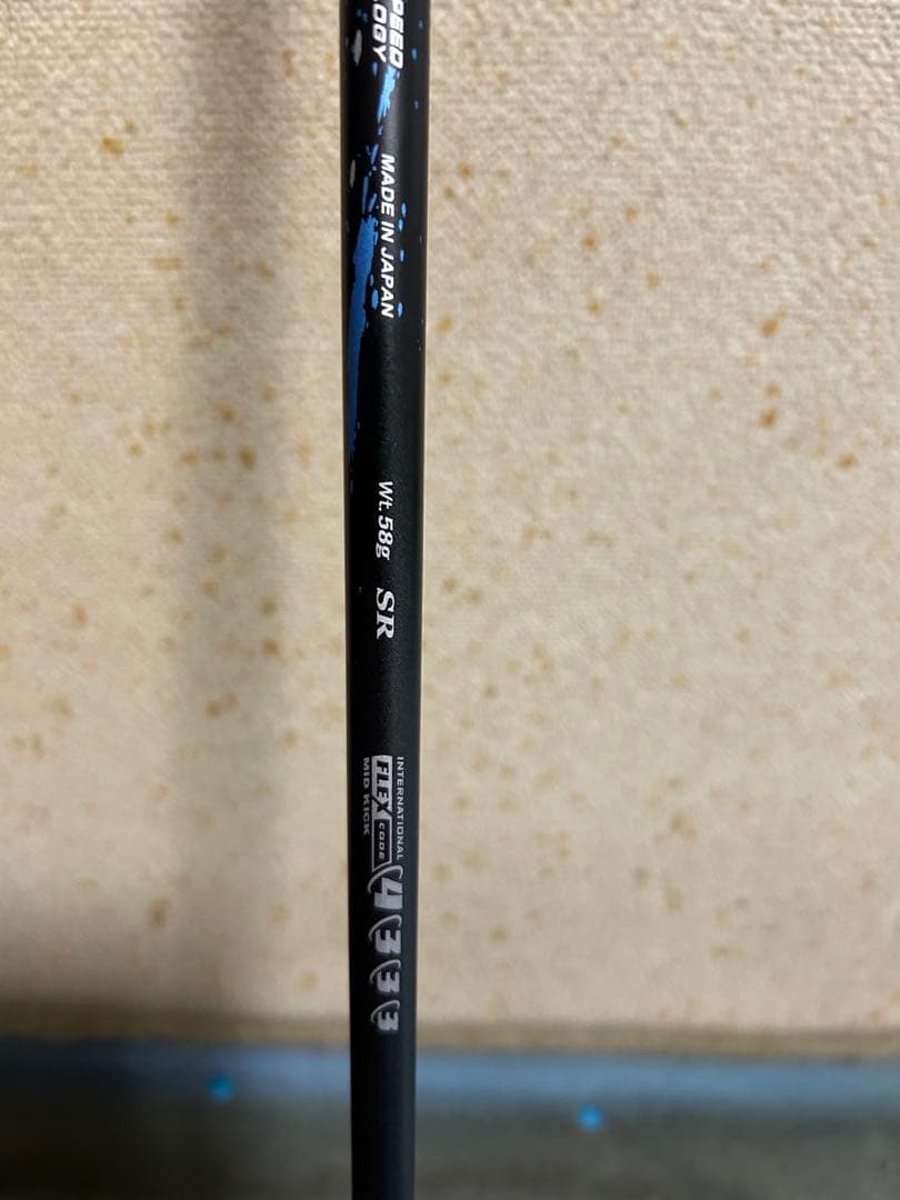 ゼクシオエックス ピッチングウェッジ単品