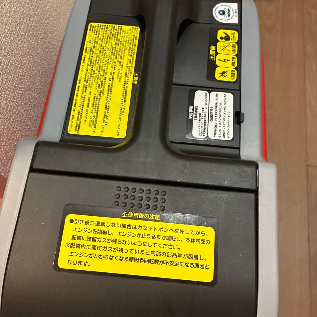 ナカトミ　カセットガス発電機　600VA