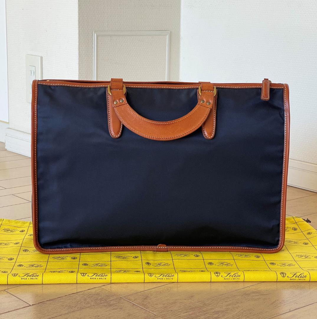 【ごえもん様】Felisi フェリージ 9841/ds