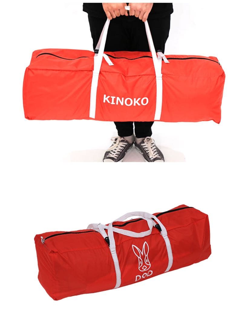 【美品】DOD キノコテント T4-610-RD レッド　大人気テント