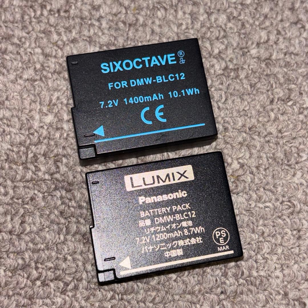 LUMIX GX8 レンズセット