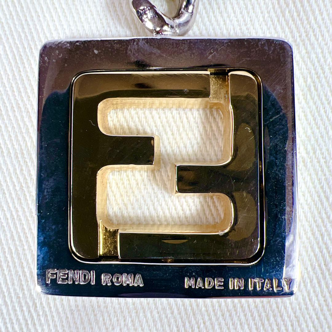 フェンディ ズッカ キーホルダー ゴールド シルバー ヴィンテージ