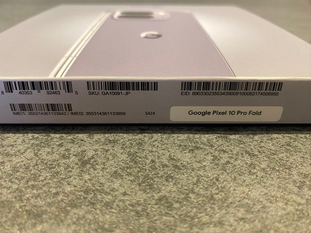 【新品/未開封】Google Pixel 10 Pro Fold SIMフリー