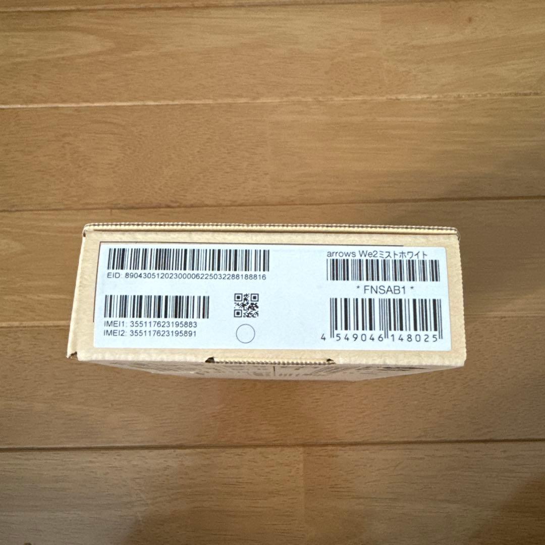 arrows We2 ミストホワイト
