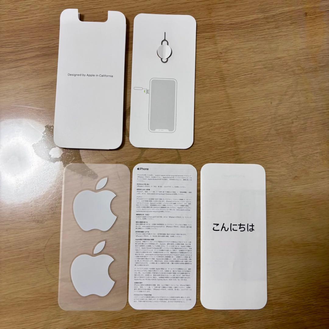 Apple iPhone11 64GB パープル　箱付き　iPhoneケース付き