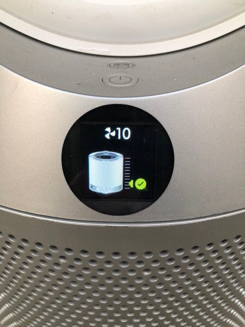 ダイソン PH03 加湿空気清浄機 Dyson