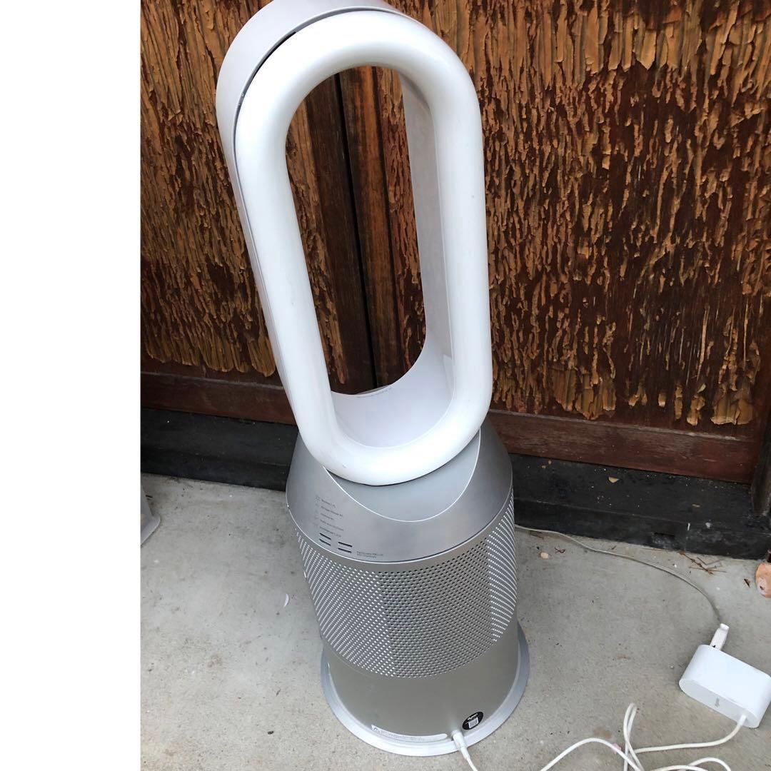 ダイソン PH03 加湿空気清浄機 Dyson