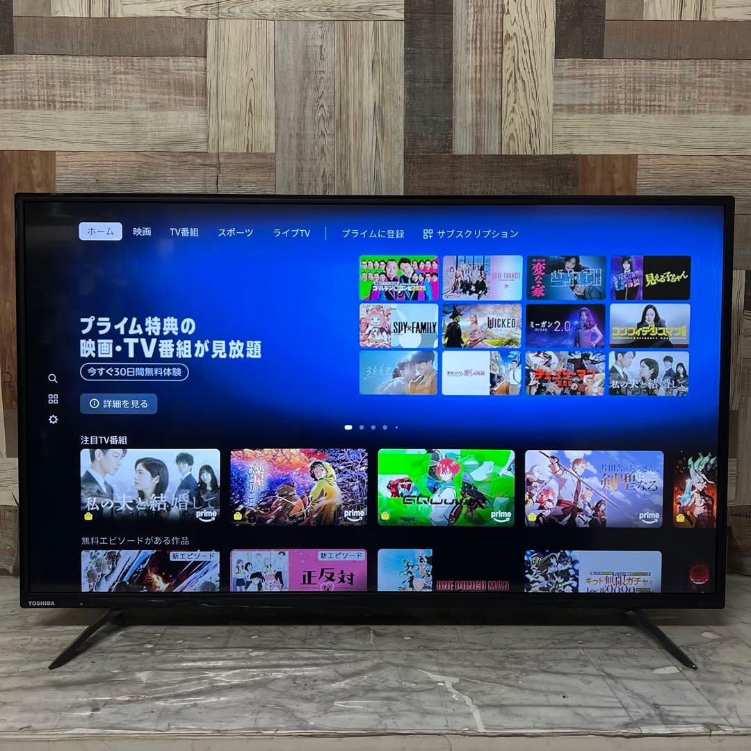 即日受渡❣️全国送料込東芝43型4K液晶テレビネット動画視聴可3チューナー