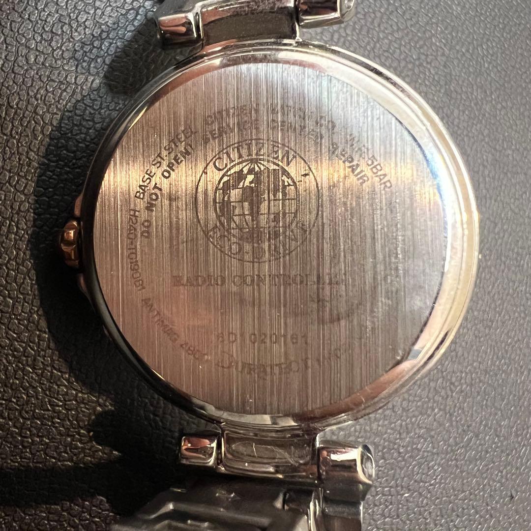 シチズン クロスシー XC 腕時計 EC1034 59w