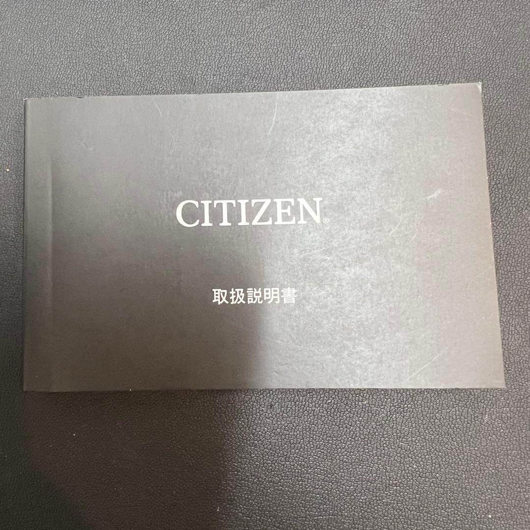 シチズン クロスシー XC 腕時計 EC1034 59w