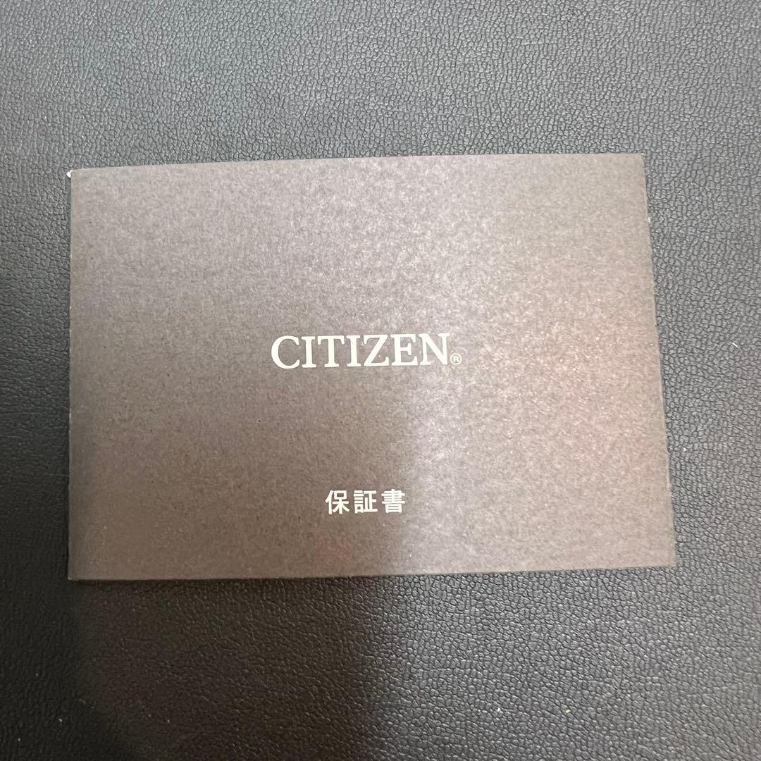 シチズン クロスシー XC 腕時計 EC1034 59w