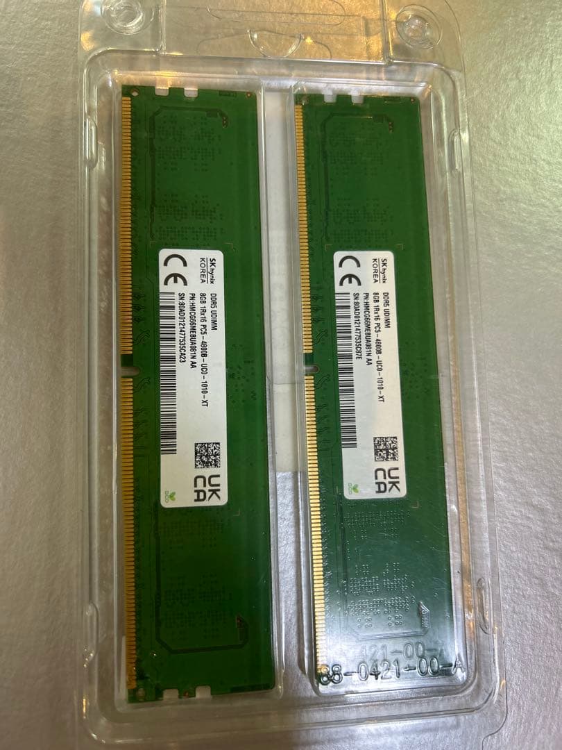 メモリ規格: DDR5 UDIMM