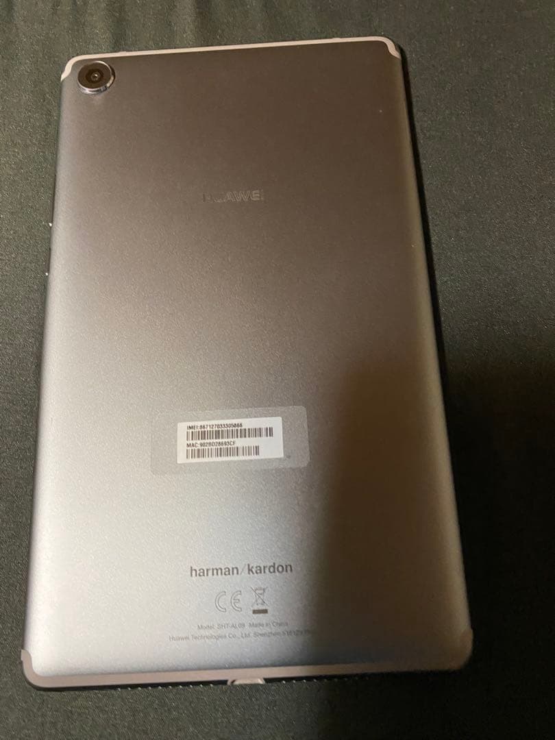 HUAWEI MediaPad M5 ファーウェイ　メディアパッドM5