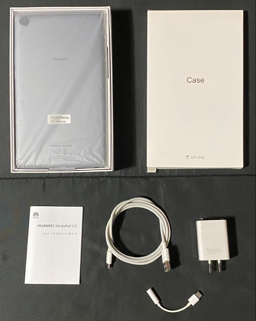HUAWEI MediaPad M5 ファーウェイ　メディアパッドM5
