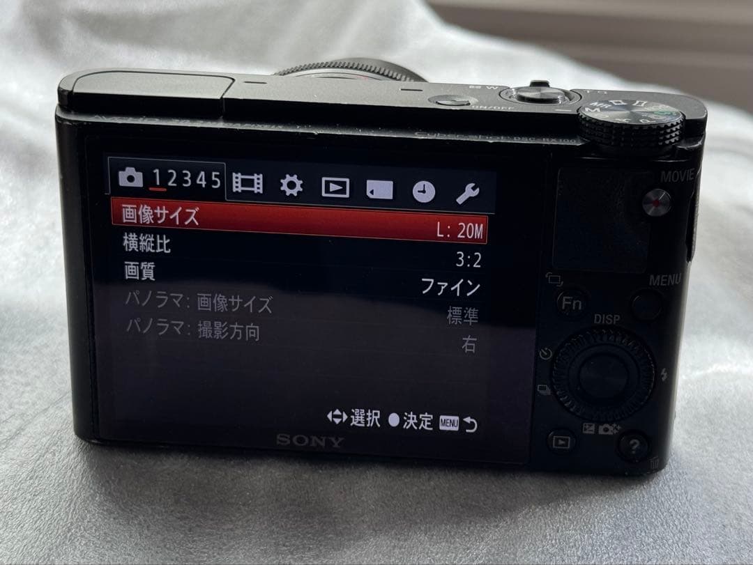 SONY Cyber-shot DSC-RX100 コンパクトデジタルカメラ