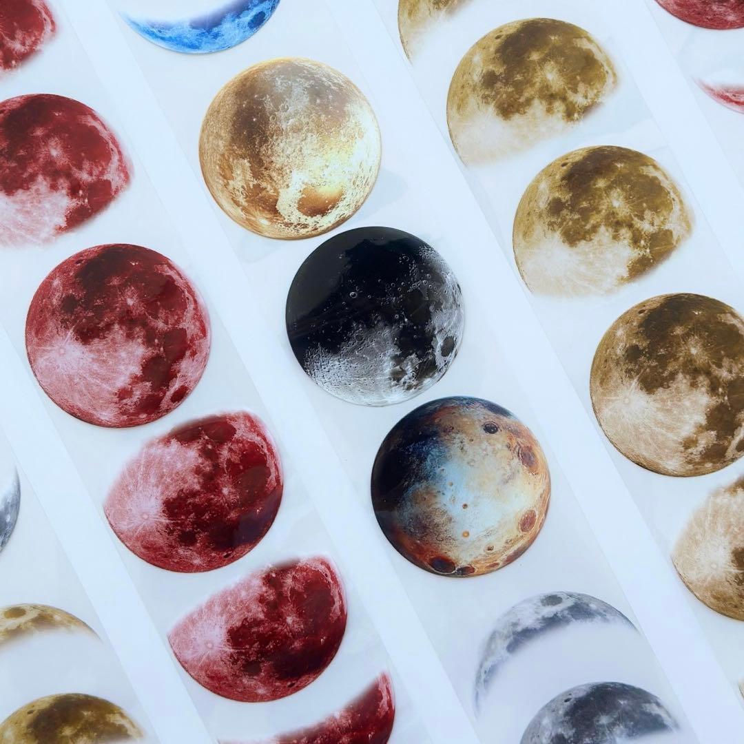 ⭐️SALE⭐️ onwize 海外マスキングテープ　マステ 【2599】