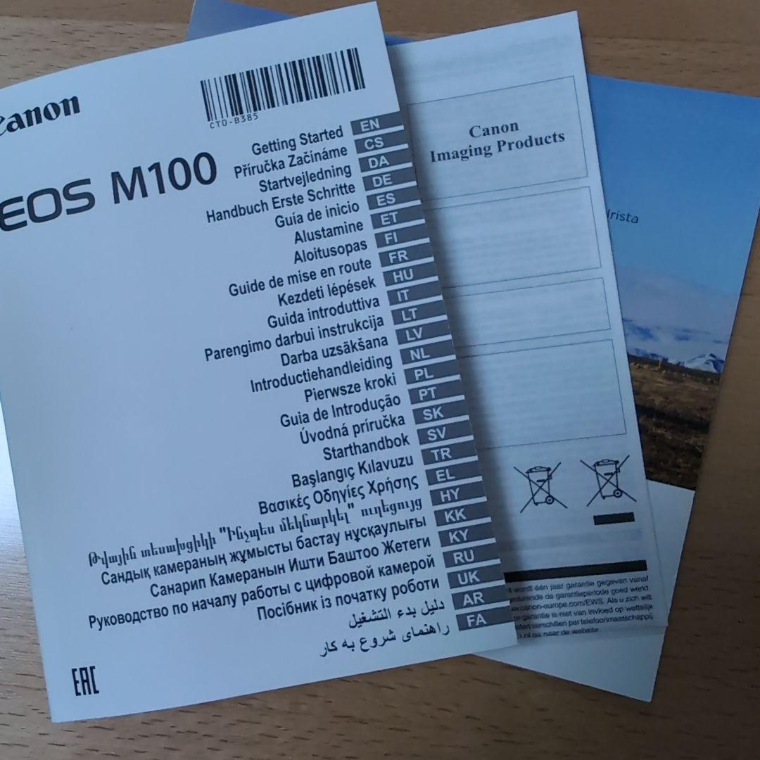 【SALE】Canon EOS M100 ブラック レンズ2種フード フィルター