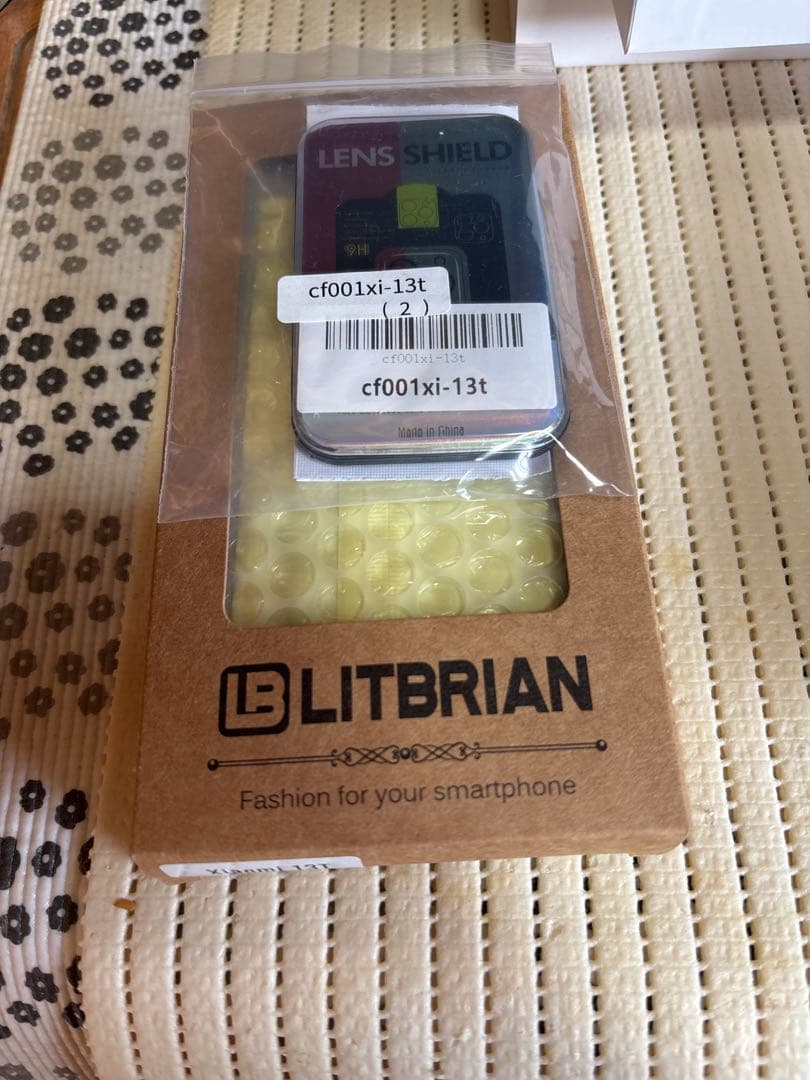 Xiaomi 13T 8G 256GBメドウグリーン　AU版　残債無　おまけ付き