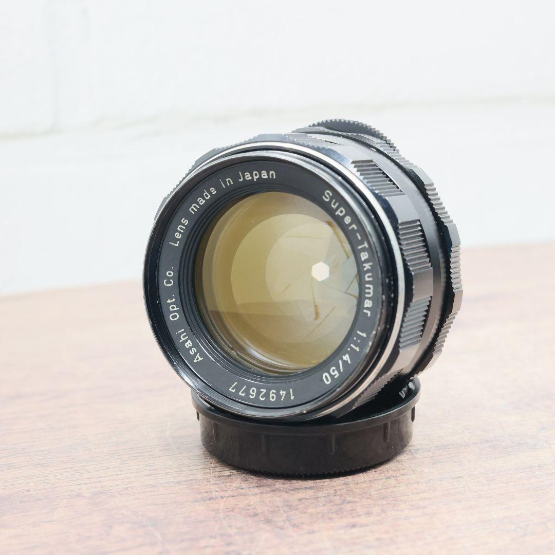 Super-Takumar 50mm F1.4 前期型 〈8枚玉〉【良品】