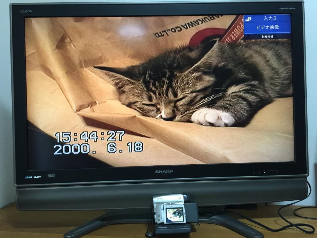 美品 撮影再生ダビングOK　Panasonic　NV-C2　付属品あり　液晶綺麗