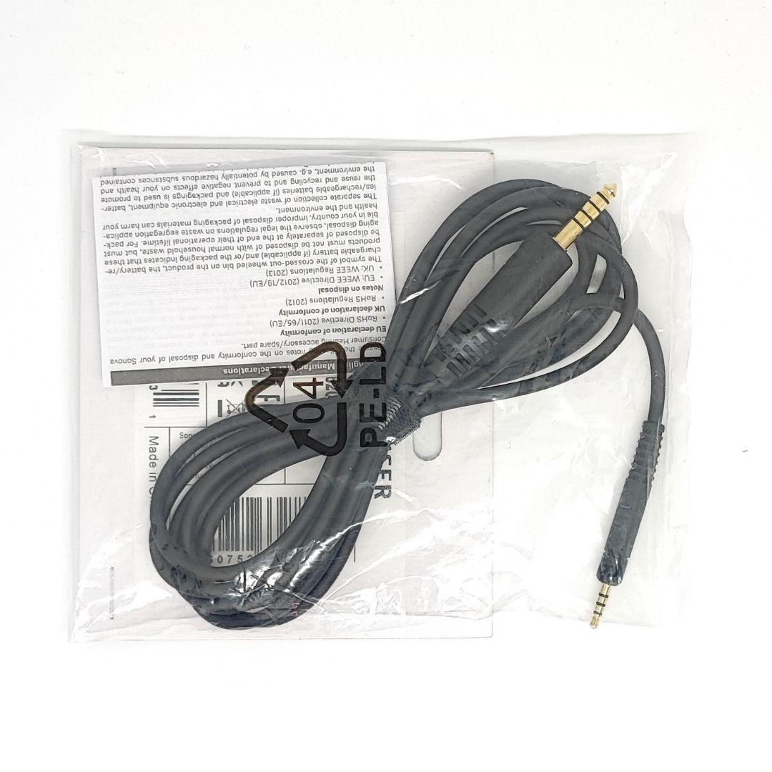 0622 SENNHEISER 4.4mm バランスケーブル