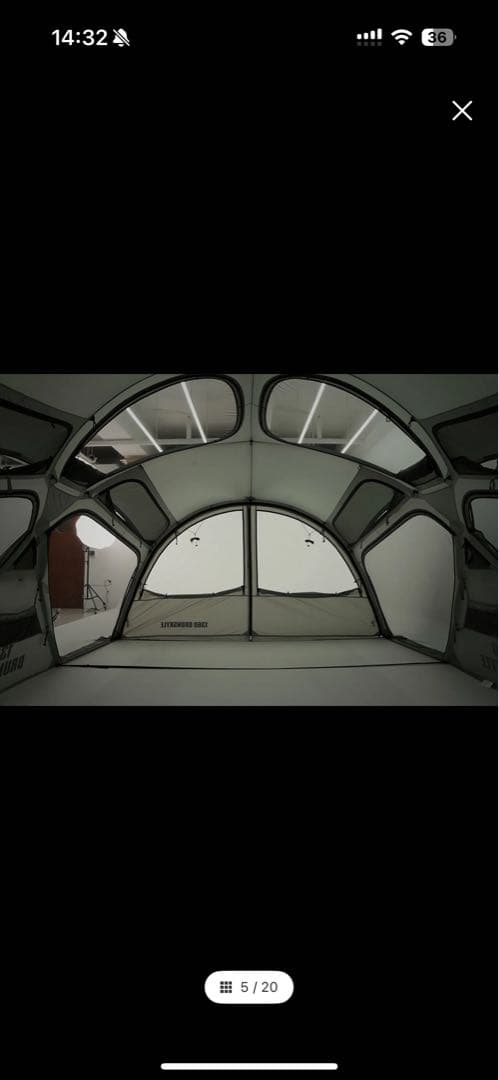 テント・タープ BRUNSKYLE 1360 Tent Full Package