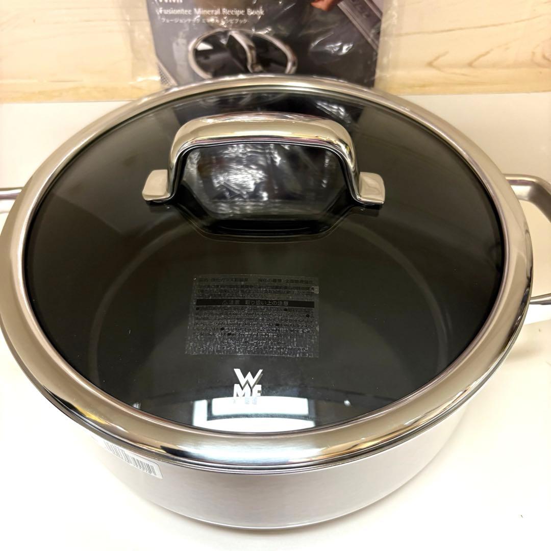 WMFフュージョンテック　ミネラル　ローキャセロール24㎝　（浅型鍋24㎝)