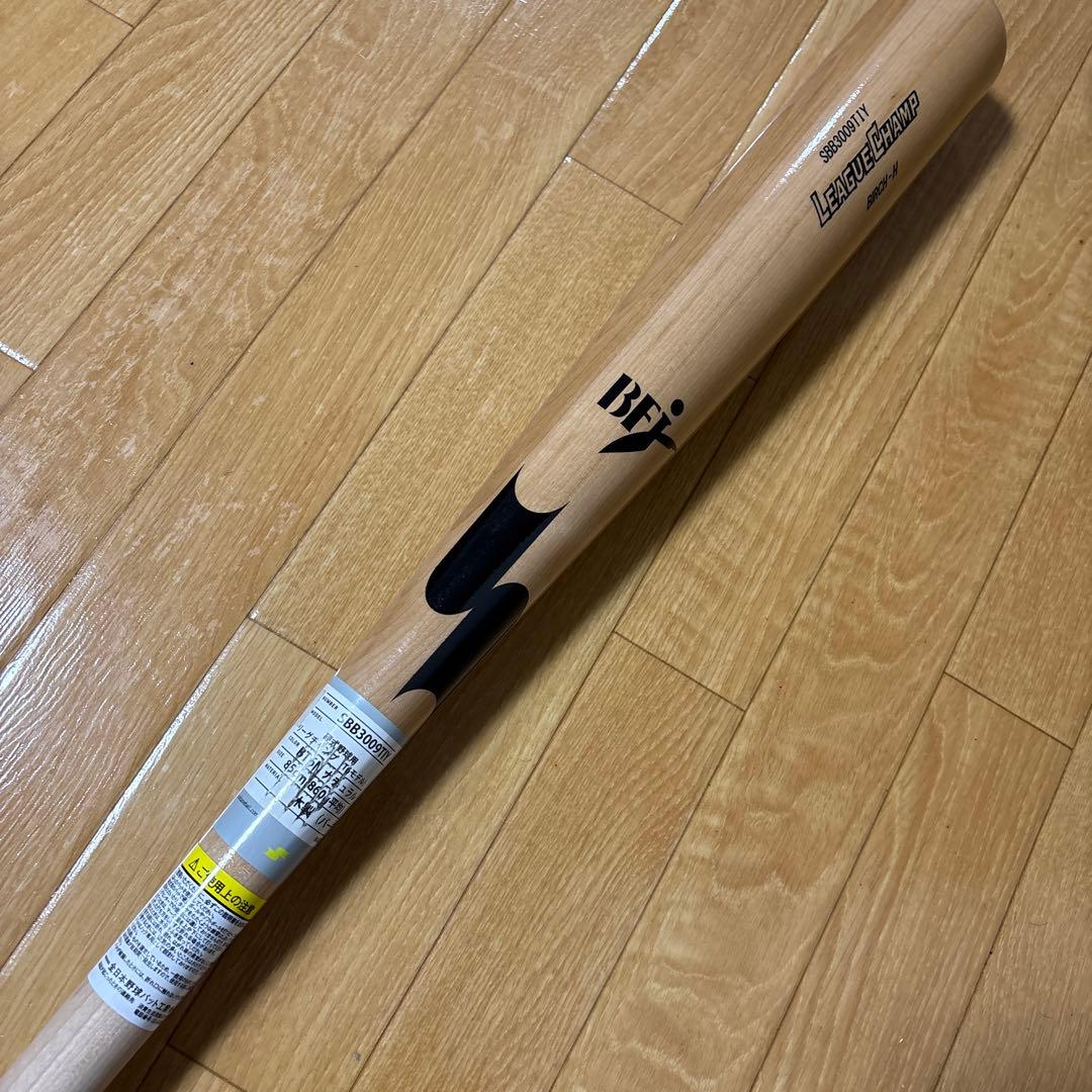 BBI レガシー 木製硬式バット